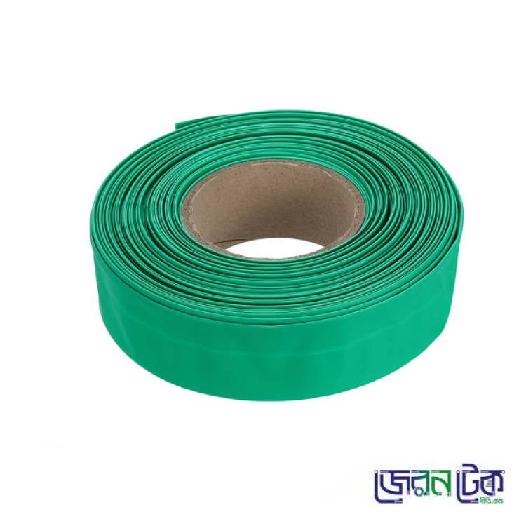 Heat Shrink Tubing 95mm Flat - Green