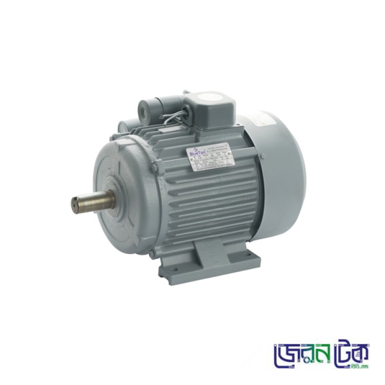 Single Phase 0.5 hp 1450 rpm Induction Motor - Used
