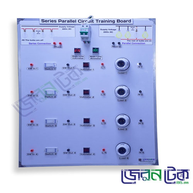 Series Parallel Circuit Trainer Board