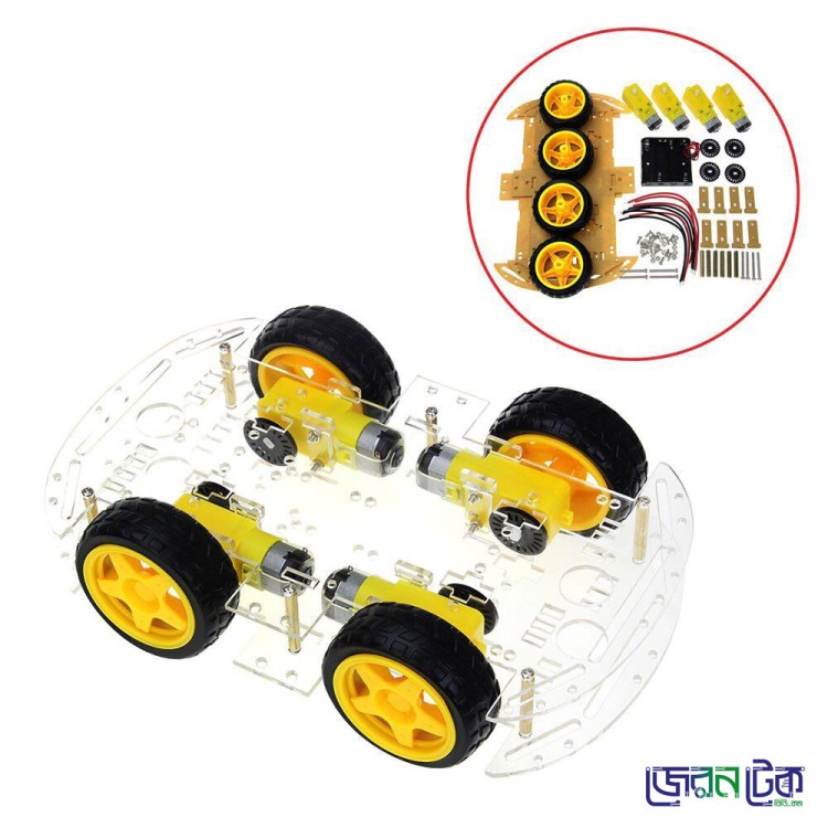 4WD  Smart Robotic Car Chassis.